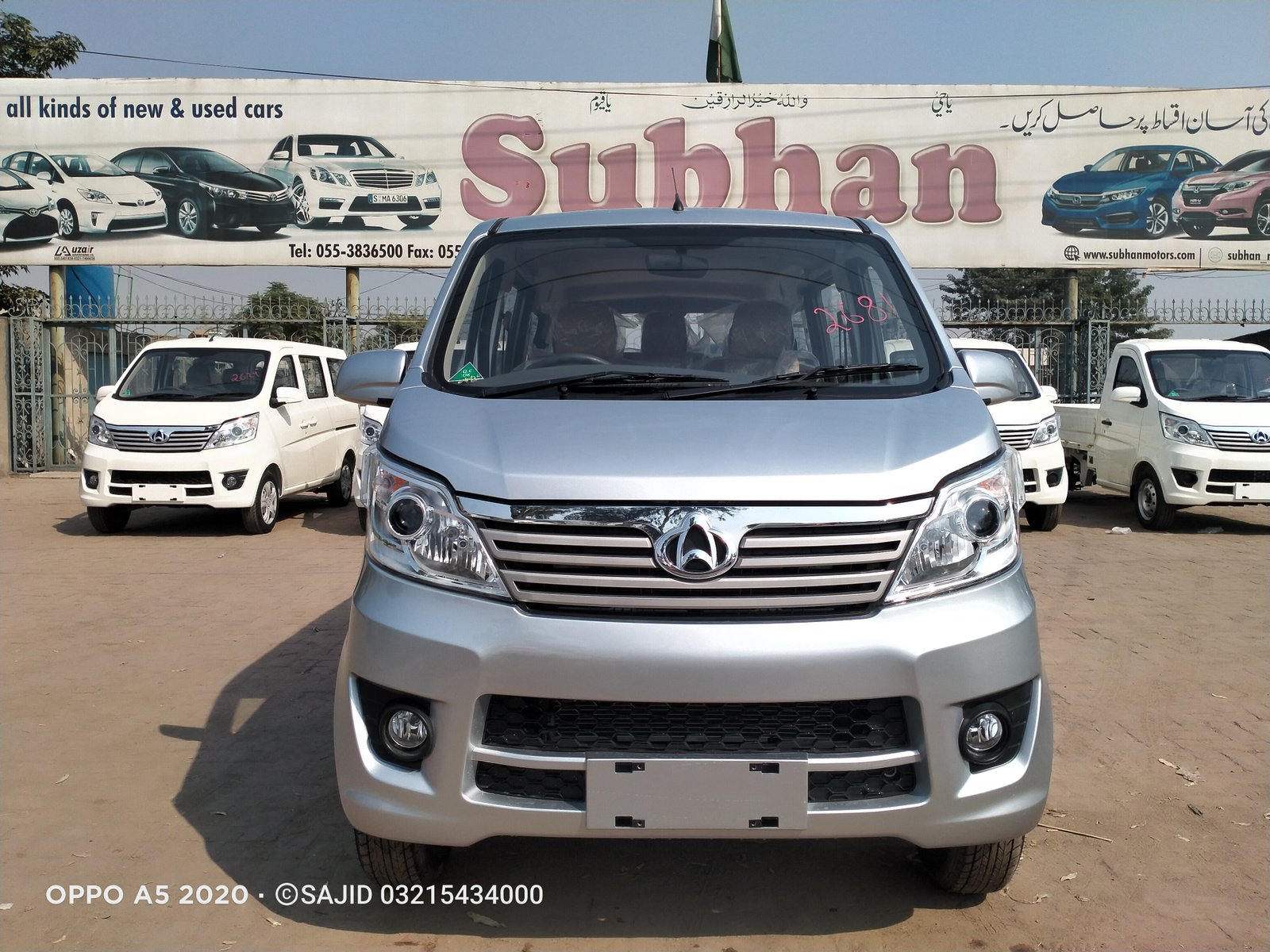 CHANGAN KARVAAN PLUS